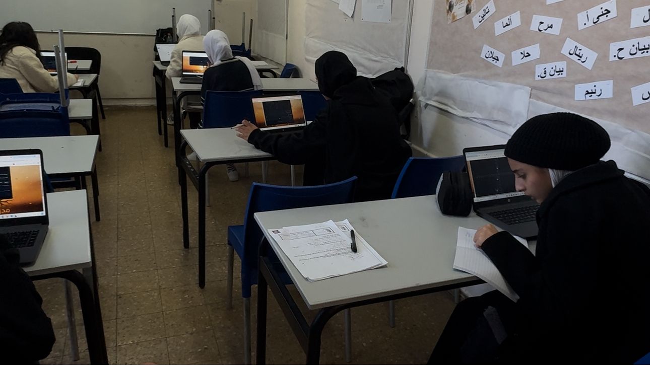 تعلّمٌ رقميٌّ في كلّ مقعد