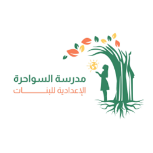 شعار المدرسة